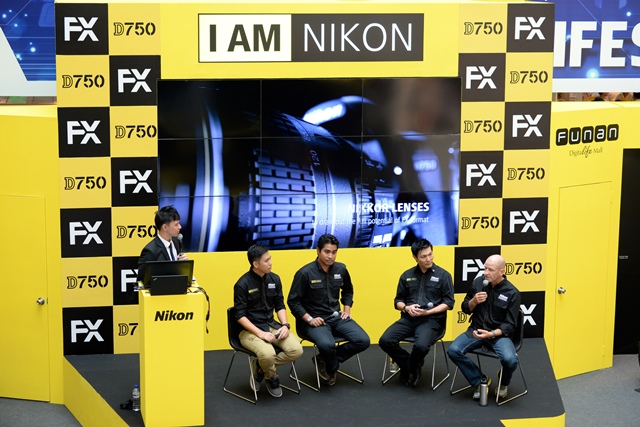 Nikon FX Experience