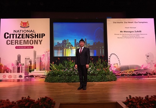 Singapore Master of Ceremony for national level events - Lester Leo