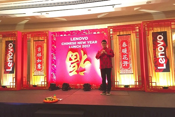 Event host singapore lester leo for chinese new year event