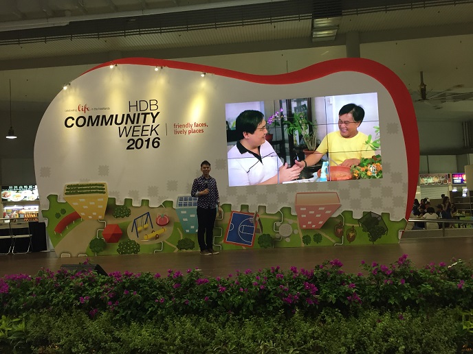 HDB Community Week 2016 - government community event