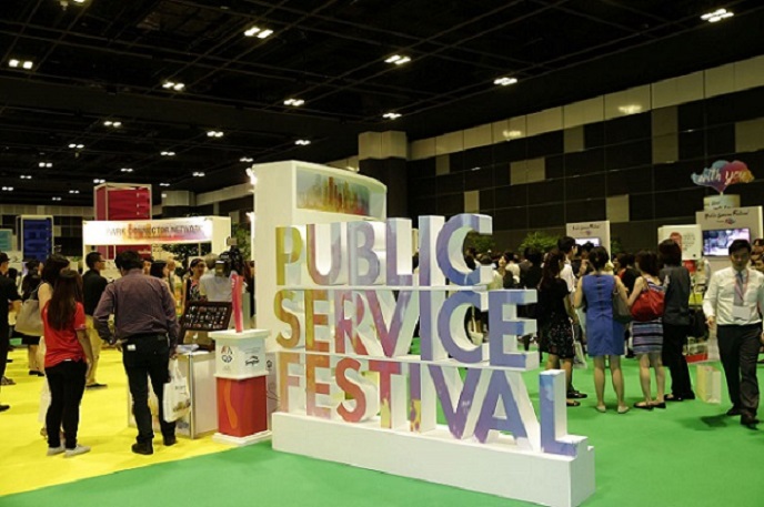 Public-Service-Festival-with-Deputy-Prime-Minister-Teo-Chee-Hean - Government event