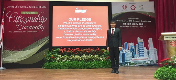 citizenship ceremony - jurong - People associatin INC