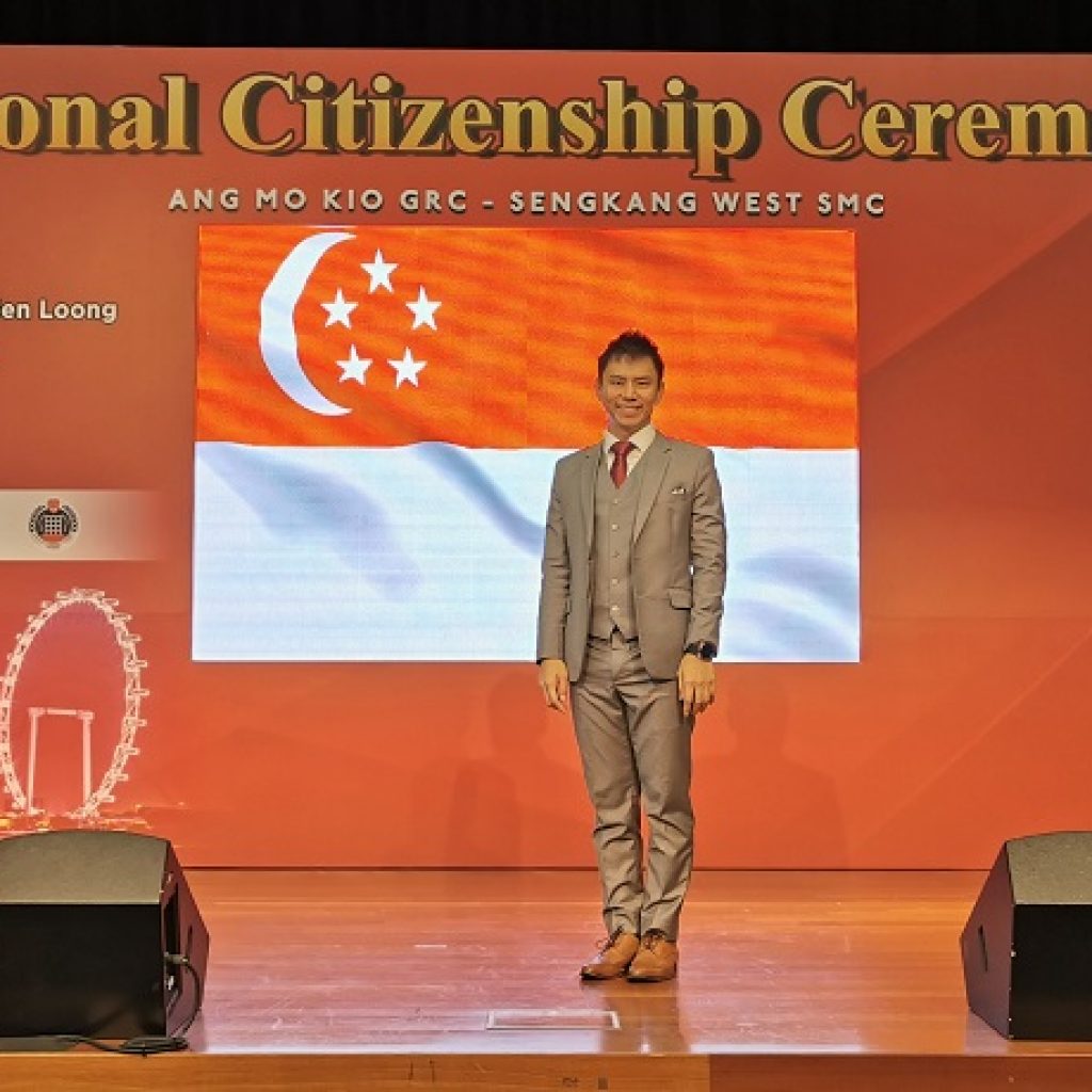 National Citizenship Ceremony With Prime Minister Lee Hsien Loong