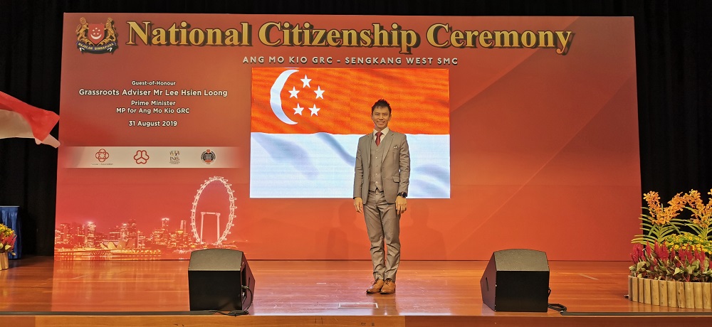 National Citizenship ceremony with Prime Minister Lee Hsien Loong