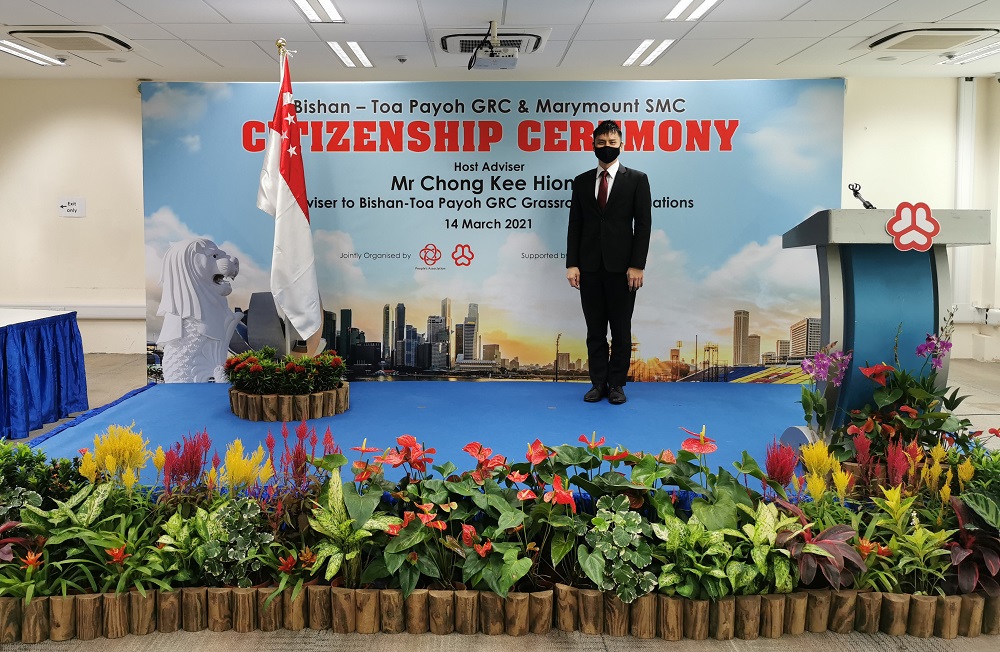 GRC Citizenship Ceremony - Bishan Toa Payoh GRC - Bishan East Sin Ming with Emcee Lester Leo