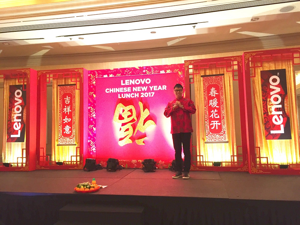 Chinese new year lunch event emcee lester leo