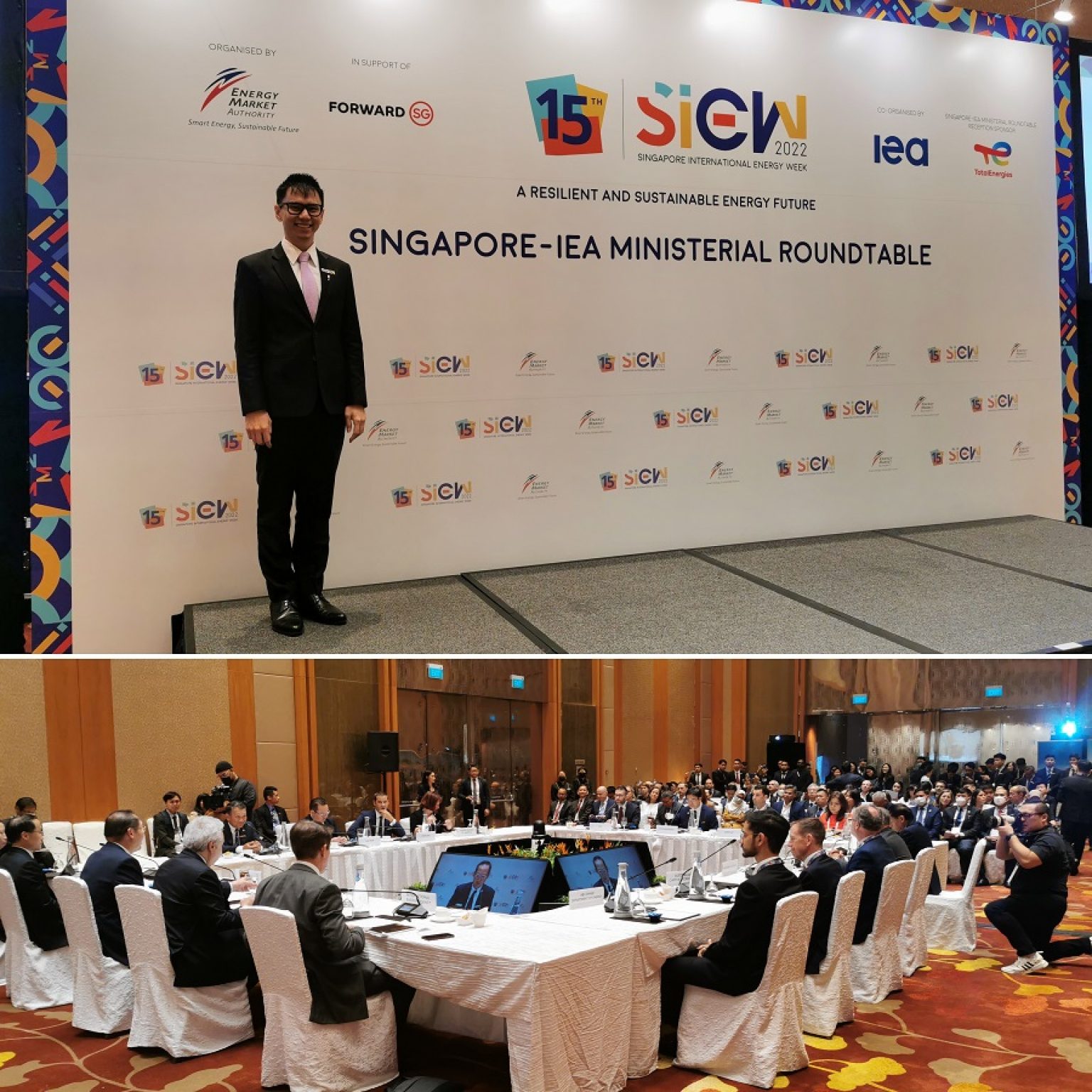 Singapore International Energy Week (SIEW) Ministerial Roundtable