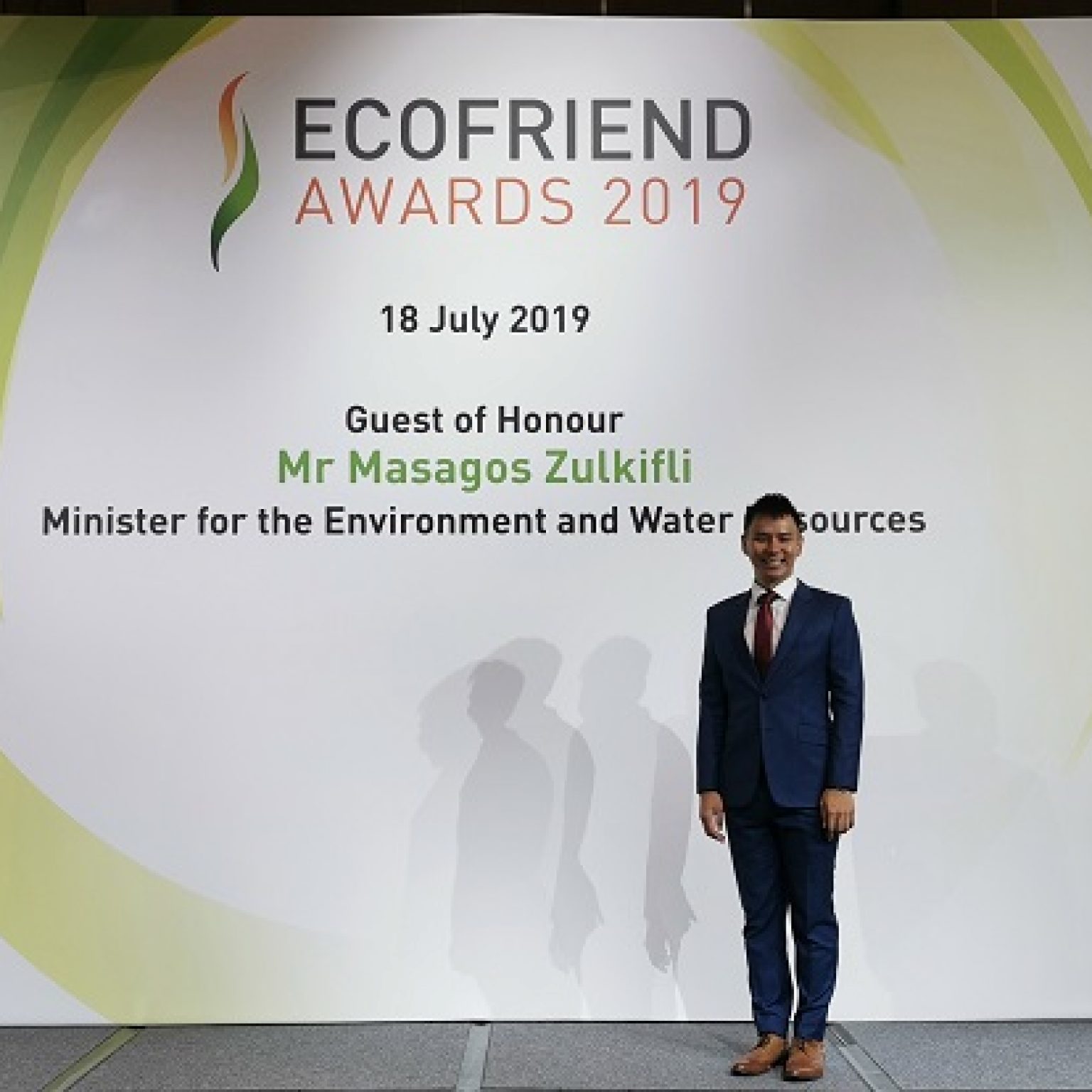 Ecofriend Awards NEA government emcee lester singapore events